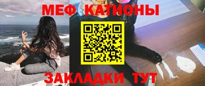 ECSTASY Моздок