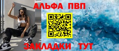 ECSTASY Моздок