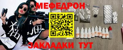 ECSTASY Моздок