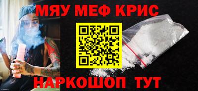 ECSTASY Моздок