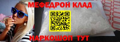 ECSTASY Моздок