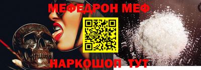 ECSTASY Моздок