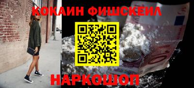 ECSTASY Моздок