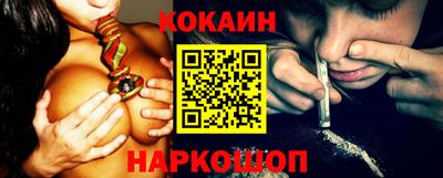 каннабис Можга