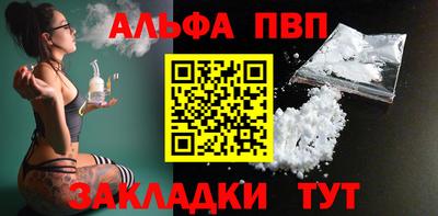 каннабис Можга