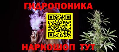бошки Можайск