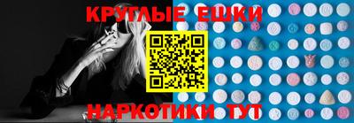 каннабис Можга