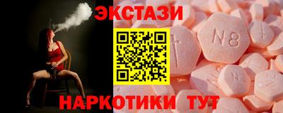 бошки Можайск