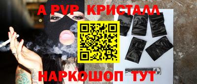 ECSTASY Моздок