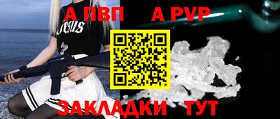 ECSTASY Моздок