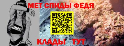 бошки Можайск