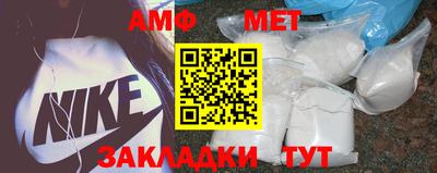 каннабис Можга