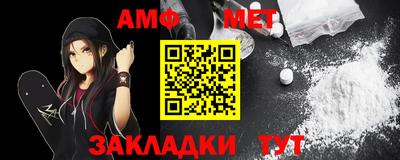 каннабис Можга