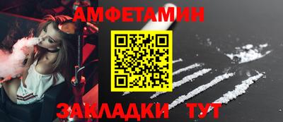 ECSTASY Моздок