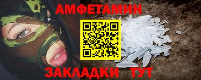каннабис Можга