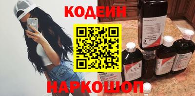 каннабис Можга