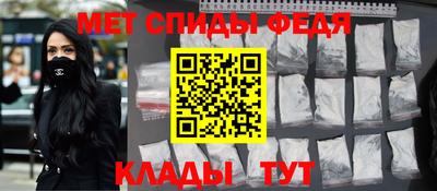 каннабис Можга