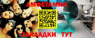 каннабис Можга