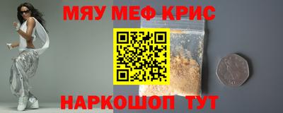 каннабис Можга