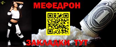 каннабис Можга