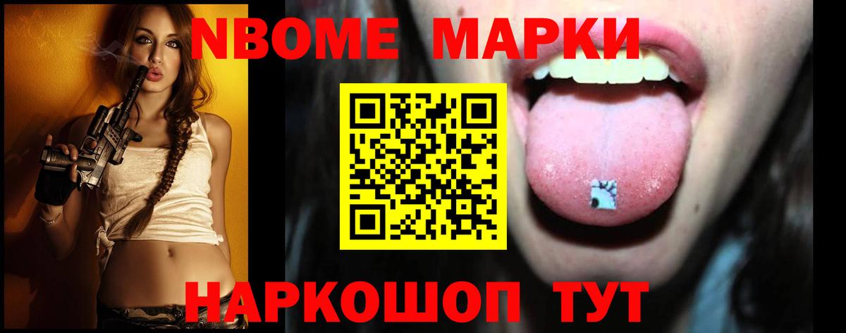 LSD-25 экстази  Вход с VPN  ЛСД экстази ecstasy  Истра  блэк спрут зеркало  LSD-25 экстази кислота 